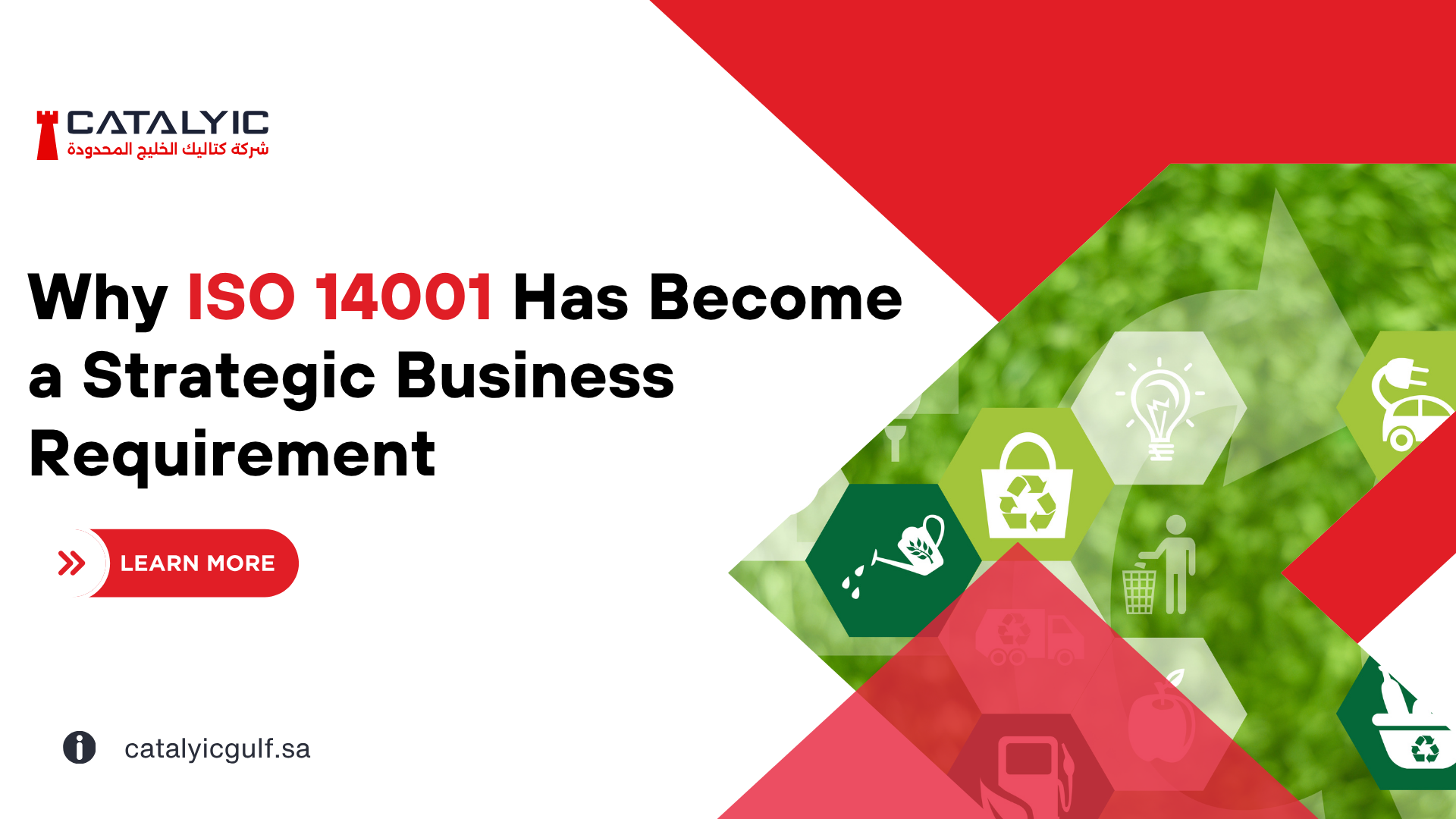 ISO 14001